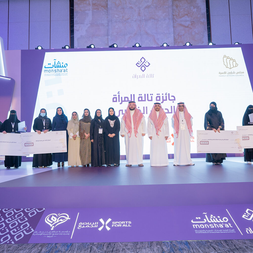 أفكار بديعة ومبتكرة سردتها أروقة الحفل الختامي لبرنامج تالة المرأة