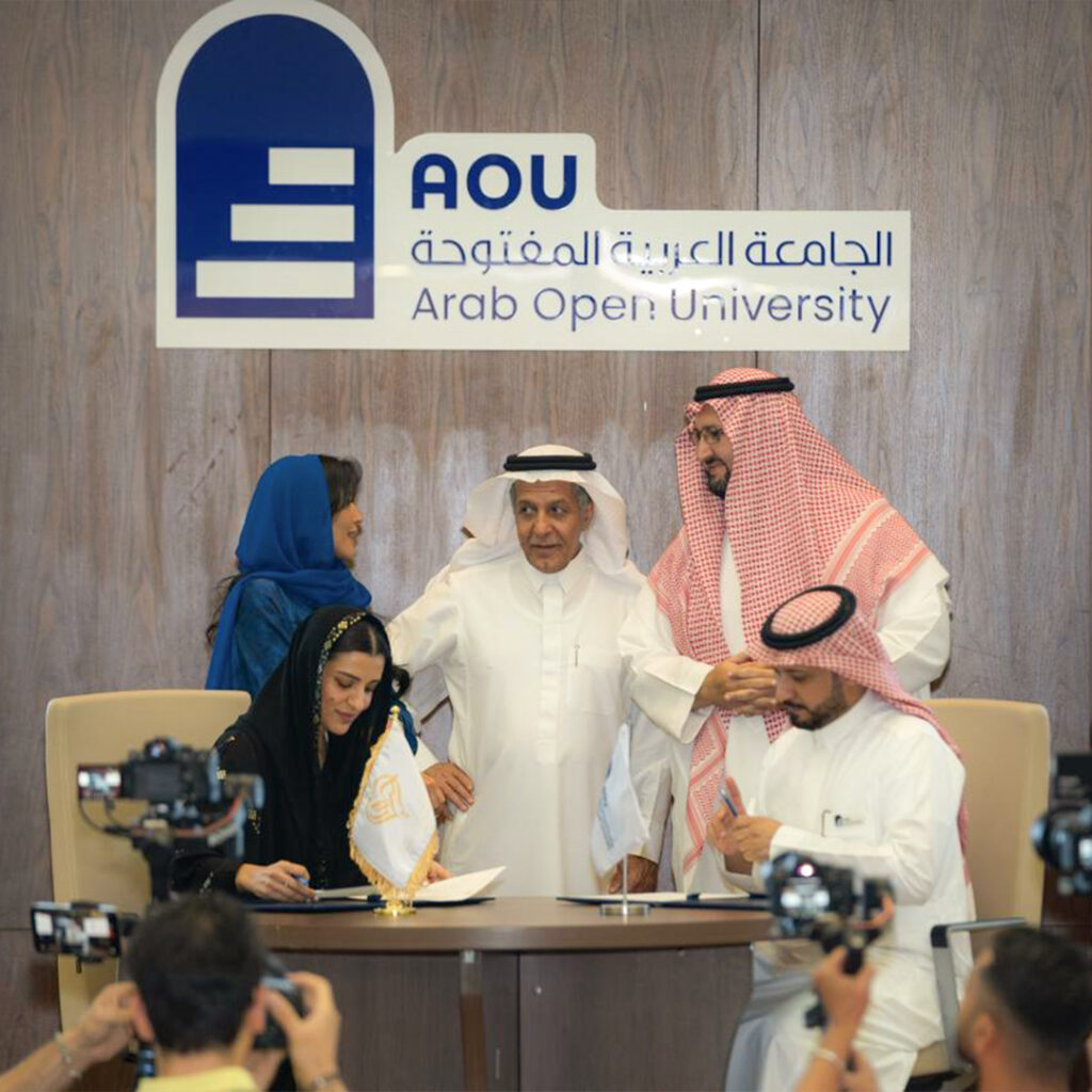 توقيع مذكرة تفاهم مع الجامعة العربية المفتوحة لتدشين صندوق لحرّاس الأمن