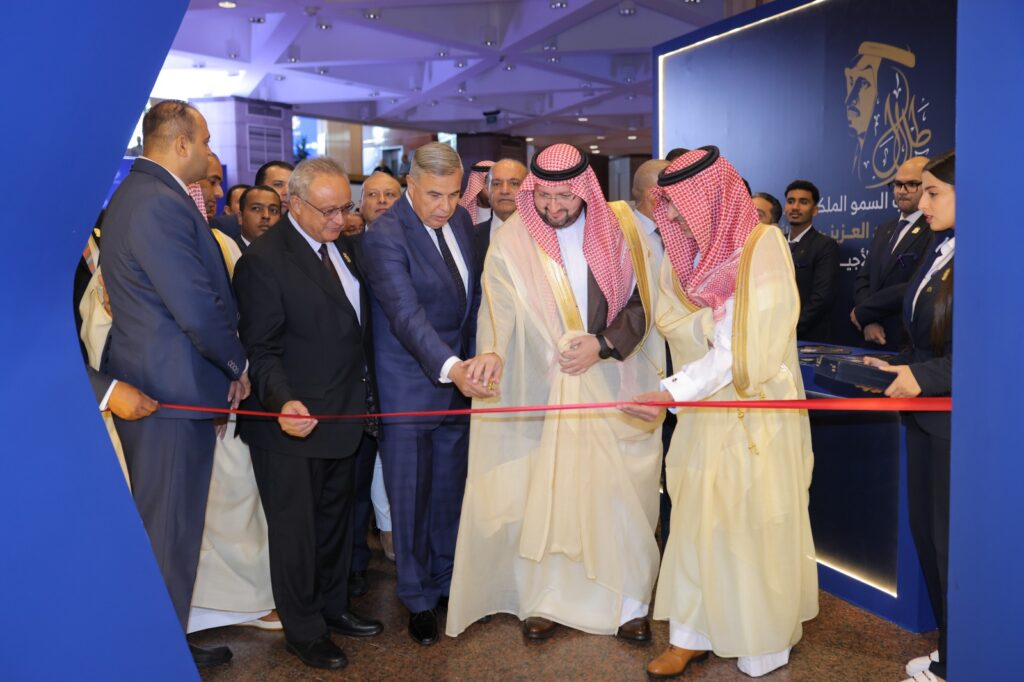 مؤسسة “أحياها الإنسانية” تحتفي بإرث الأمير طلال في معرض مكتبة الإسكندرية